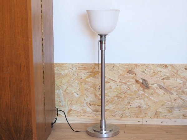 Grande lampe MAZDA Art Déco