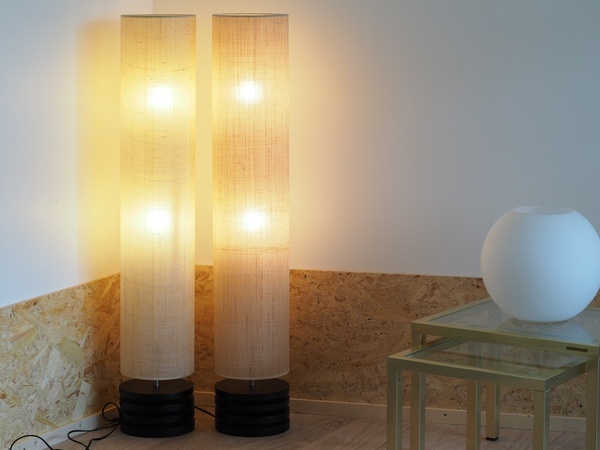 Paire de lampes de sol style brutaliste